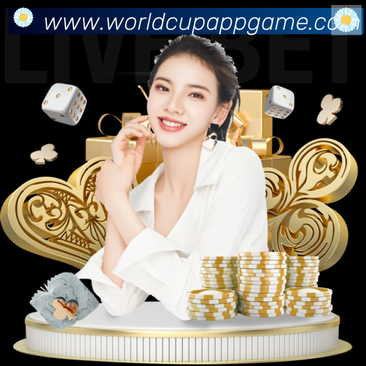 世界杯玩法下载APP 高清赛事图